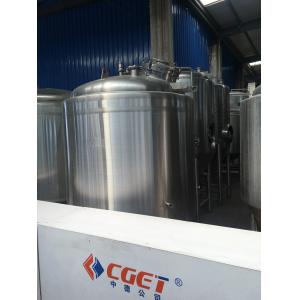 50T Industrial Beer Fermentation Equipment Big Scale Fermentation Tank