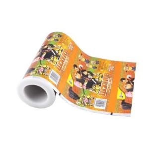 Custom printed heat seal embossed plastic bag food vacuum roll