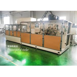 Touch Screen Hygiene 600PPM Sealing Sanitary Pad Packaging Machine