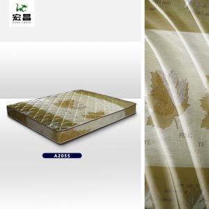 Latest Soft 220cm 100 Polyester Mattress Fabric Crease Resistance Lightweight