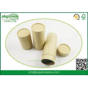 Buy cheap Durable Kraft Paper Tube Packaging , Custom Printed Paper Cylinder Containers from wholesalers