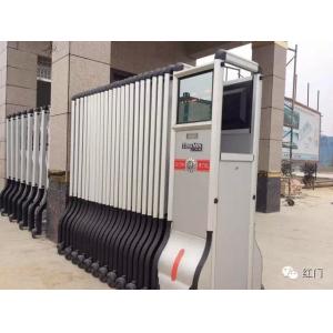 Aluminium Trackless Automatic Folding Gate With Self Align Motor