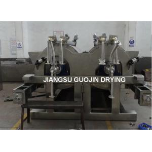 High Capacity Vacuum Drum Dryer with Screw Conveyor Discharge Method 300-700 Kg