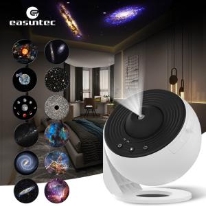 Multipurpose Space Planetarium Galaxy Projector ABS PC Material