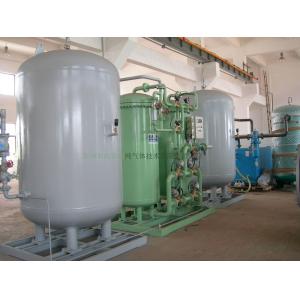 PSA Nitrogen Generator for Chemical Industry 95-99.99% Purity