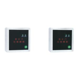 Fire Door Monitoring Module Automatic Door Closer Often Opens And Closes