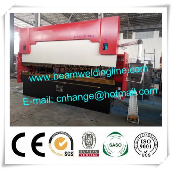 Buy Delem Synchronize Electric Hydraulic Press Brake , WE67K Press Brake Machine at wholesale prices