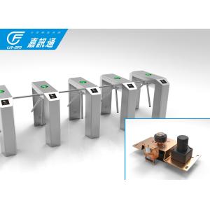 Quality ID Reader Vertical Tripod Turnstile Optional Passage Width 600mm 35 Persons / Min for sale