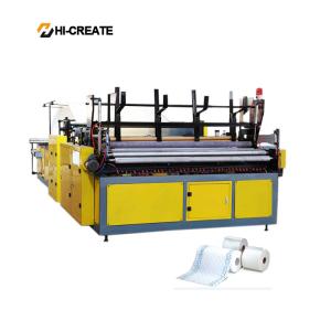 Automatic Toilet Seat Cover Making Machine