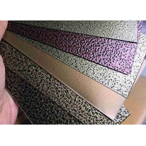 China Stainless Steel Powder Coat Hammertone Texture Energy Saving Environmental Friendly on sale