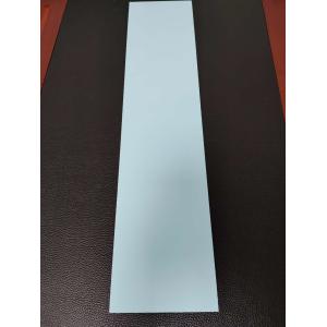 2.5mm Lubricated Backup Board