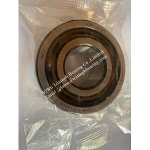 Double row deep groove ball bearing 4307 ATN9