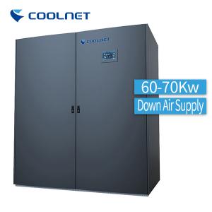 Floor Standing Precise Air Cooling System Providing Constant Humidity