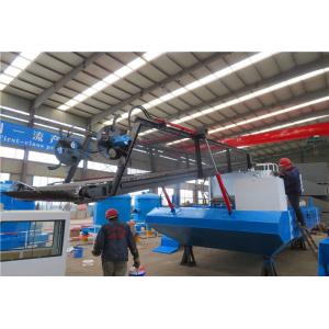 90KW 4000M2/H Aquatic Weed Harvesting Equipment With Storage Tipper Body