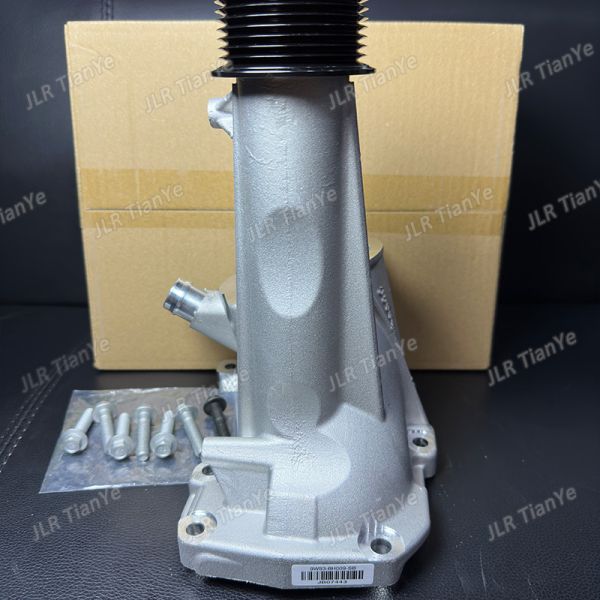 Supercharger Turbo Repair Kit For Land Rover 3.0L V6 LR059341 LR088538