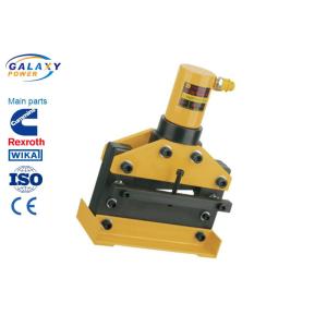 25/35T Output Transmission Line Tool 200mm For Cu/Al Busbar Hydraulic Cutting