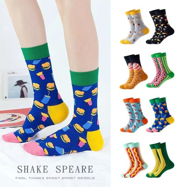 Valentines Day Gifts Regular Style Knitted Mens Dress Socks with Happy Funny Patterns
