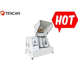 Lab Ball Mill For Sale Square Type Milling Grinder In Various Materials 220V