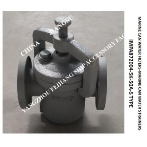 Marine Can Water Strainer 5K-50A S-TYPE JIS F7121-1996 Marine Can Water Strainer
