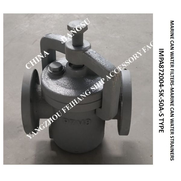 Marine Can Water Strainer 5K-50A S-TYPE JIS F7121-1996 Marine Can Water Strainer