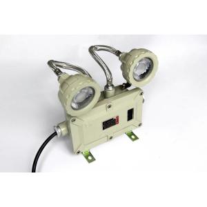 IP65 Explosion Proof Emergency Light Zone 1 2 ATEX approved