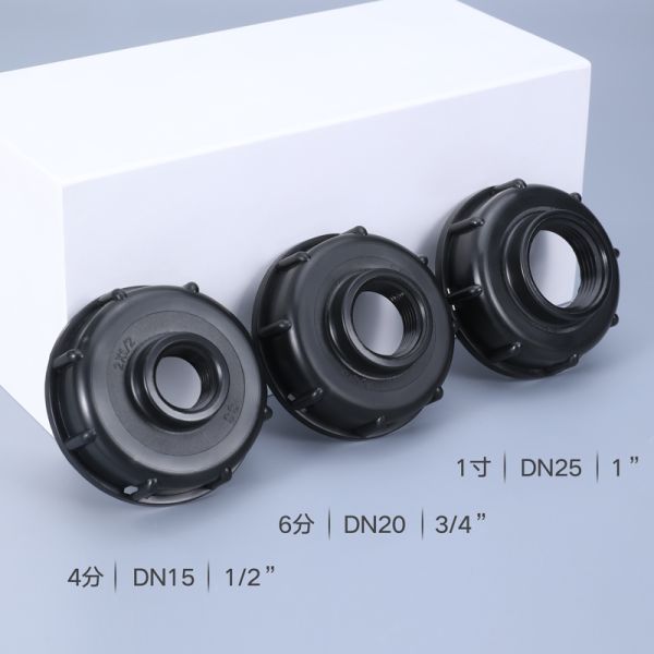 IBC Tank Adapter Plastic Fitting S60*6 To1/2" 3/4" 1" Connector for Industrial Containers