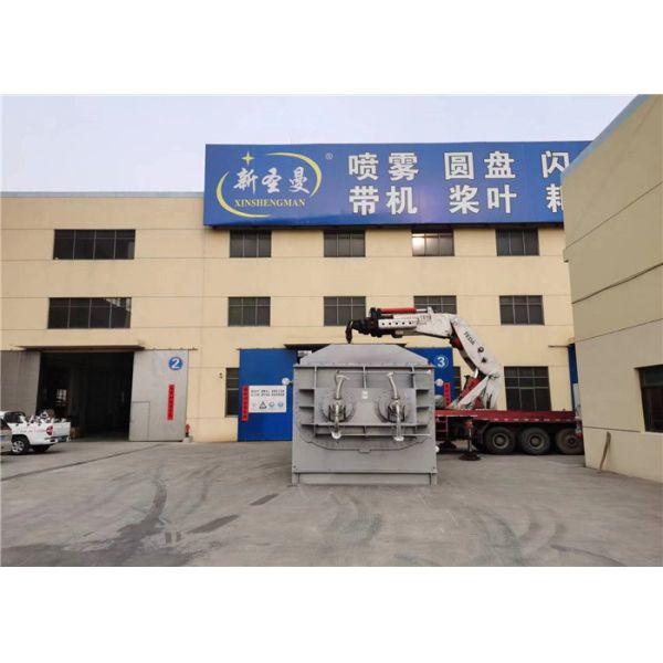 Buy Continuous Hollow Blade Paddle Dryer SUS316 5000 Kg / H at wholesale prices