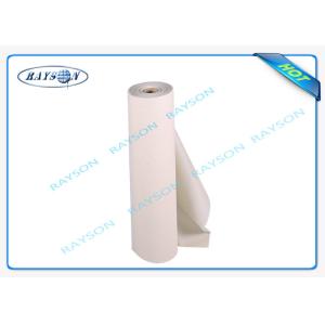 Polypropylene Spunbonded Nonwoven Fabric, Pp non-woven, Tnt Nonwoven Spunbond