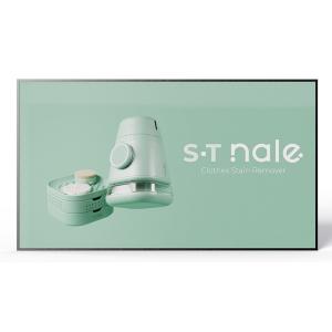 Quality 55&quot;Waterproof Outdoor Advertising Screen Tv High Brightness Slim Event Video Display Wall Mount Lcd Panel Sign Billboard for sale