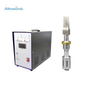 20k 2000w Titanium Blade Ultrasonic Rubber Cutter