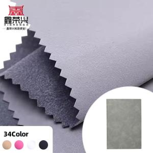 China Imitation Suede PU Lining Sheepbuck Grain Synthetic Leather for Bag Belt Packing Notebook Faux Leather Fabric on sale