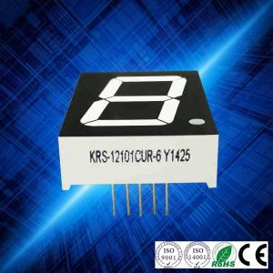 2.3" Common Anode 1 Digit 7 Segment LED Displays