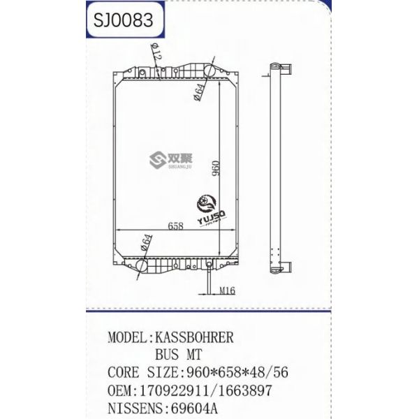 Mercedes Benz Radiator 170922911 Aluminum Core for Unimog U-600