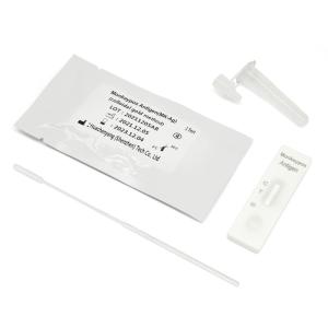 Monkeypox Real Time PCR Kit Laboratory Rapid Test Monkeypox Virus Test Kit