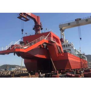 China 2300m Discharge Distance Port Dredging Equipment Sand Suction Dredger on sale