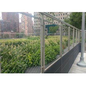 wholesale stainless mesh net