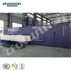 Automatic Control System Block Ice Machine for Fishing Trawlers Fish Processing