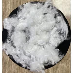 Virgin Polyester Staple Fiber 1.33dtex 38mm White for Air Jet Spin