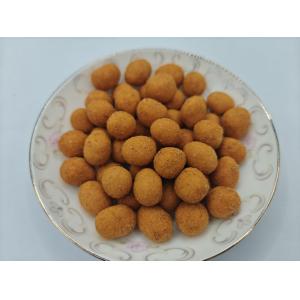 Spicy Coated Peanuts With Fiery Kick Aromatic Flavor
