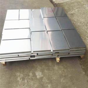 2B 316 Stainless Steel Plates With Thickness 0.1-200mm