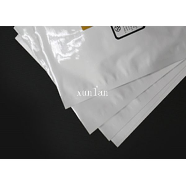 Electronic Cubic Aluminium Foil Laminated Pouches Any Size With Zipper