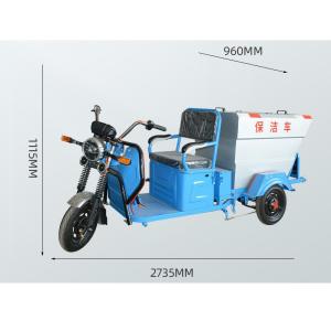 China Electric Three Wheeled Water Truck Sprinkler 70-90km Driving Mileage on sale