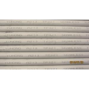 Stainless Steel Seamless Tube, 1" 16BWG 20FT, 1" 14BWG 6096MM, 12 BWG 10 BWG,1/2