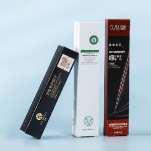 Condoms Custom Printed Cardboard White Card Paper Medicine Packaging Folding