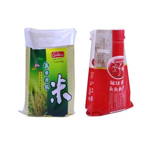 25Kg Laminated Wpp Bags , 5Kg Bopp Polypropylene Fertilizer Bags