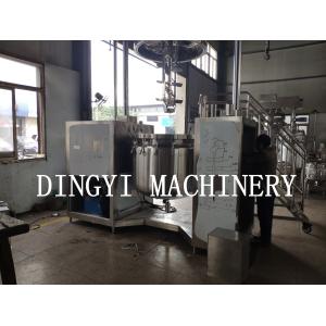 Vacuum Emulsion Mixer Machine / High Speed Cosmetic Mixer Equipment