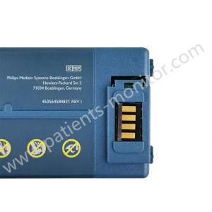 HeartStart FRx AED Battery M5070A 9 Volt DC 4.2 Ah Lithium Manganese Dioxide