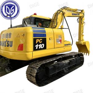 China Slightly used USED PC110 excavator with Dynamic load management system on sale