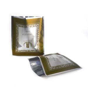 Quality Reusable Three Side Seal Bag For Dry Fruit Raisin for sale