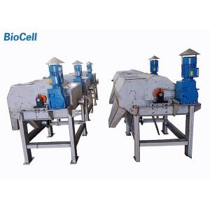 SS304 Magnetic Flocculation And Sedimentation Integrated Equipment